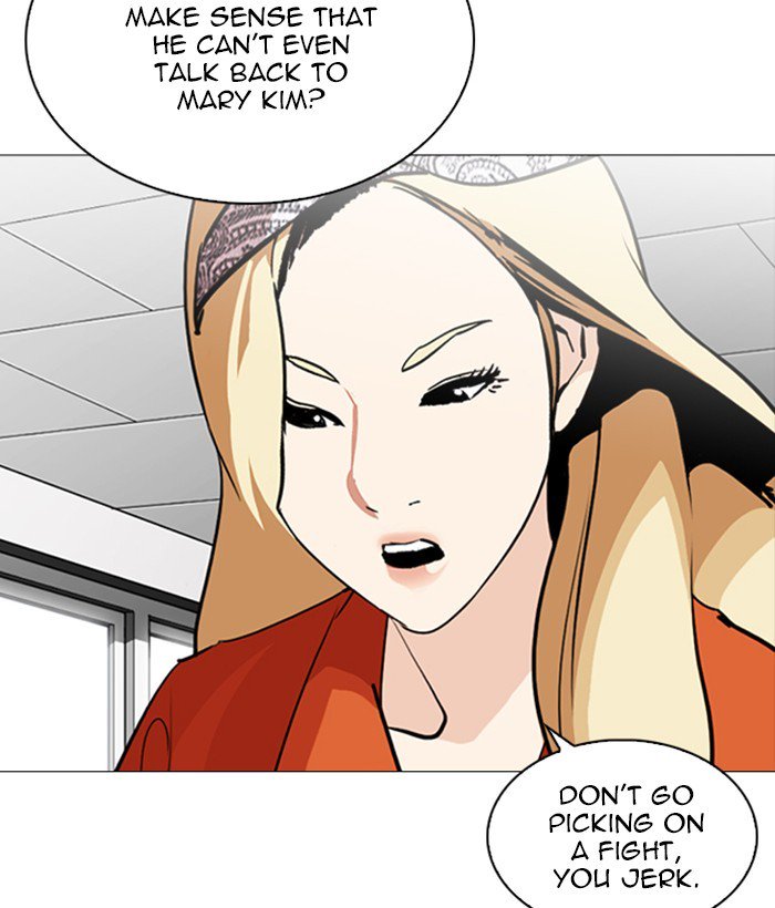 Lookism Chapter 252 Page 85