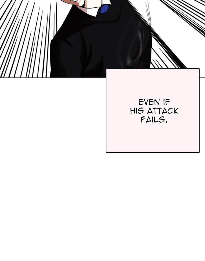 Lookism Chapter 253 Page 134