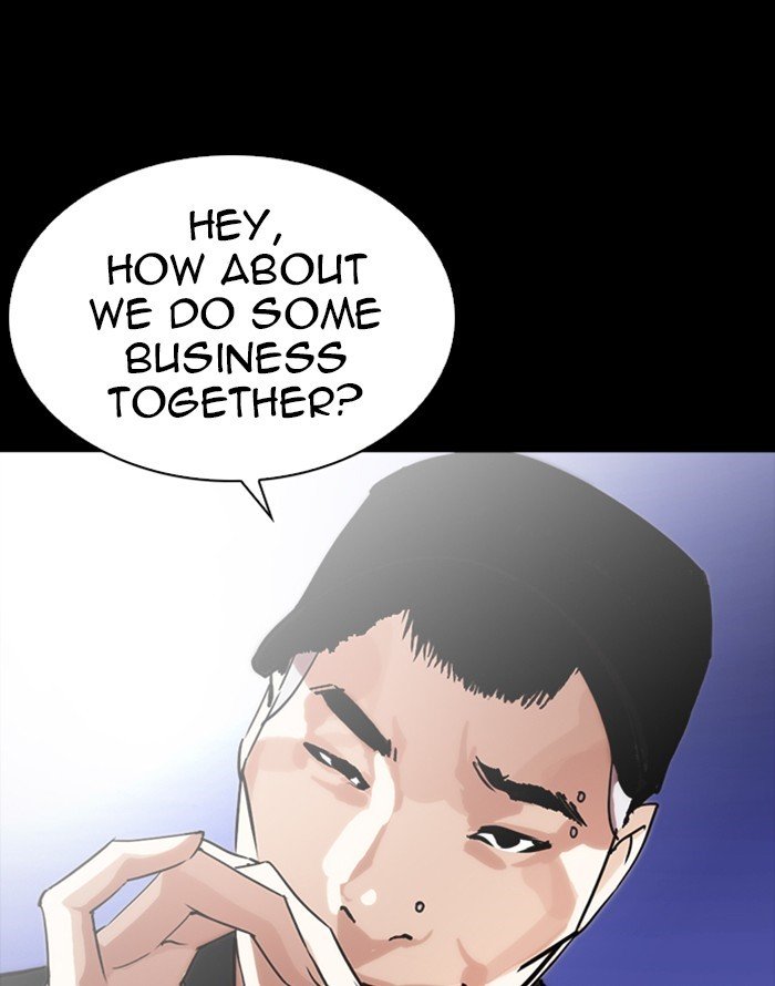 Lookism Chapter 253 Page 54