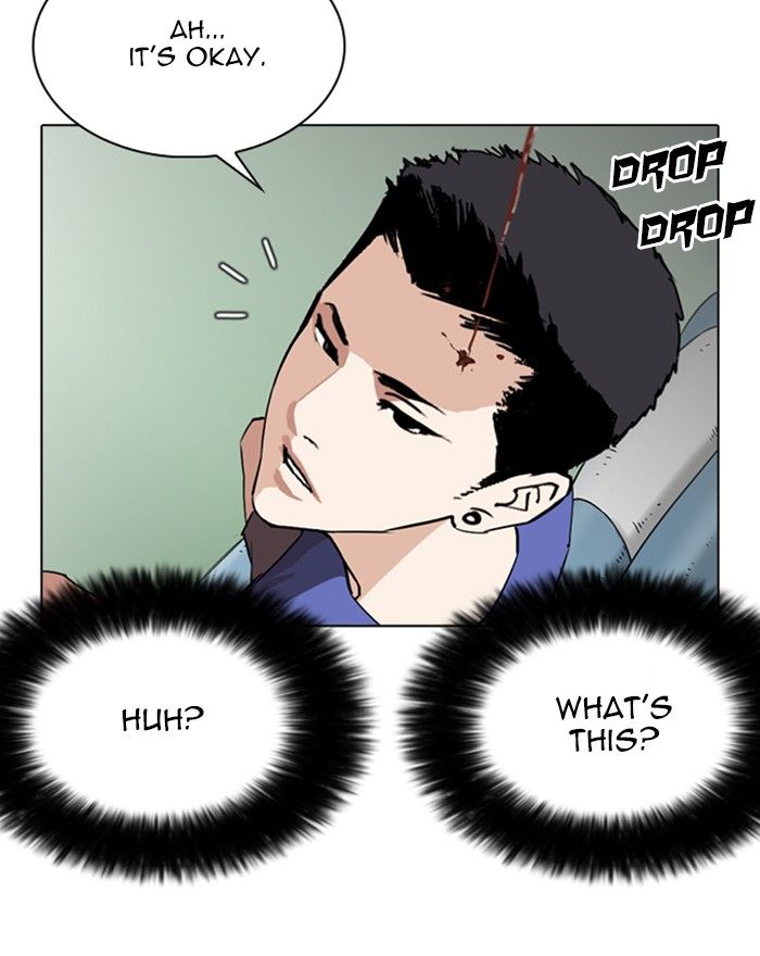 Lookism Chapter 255 Page 67