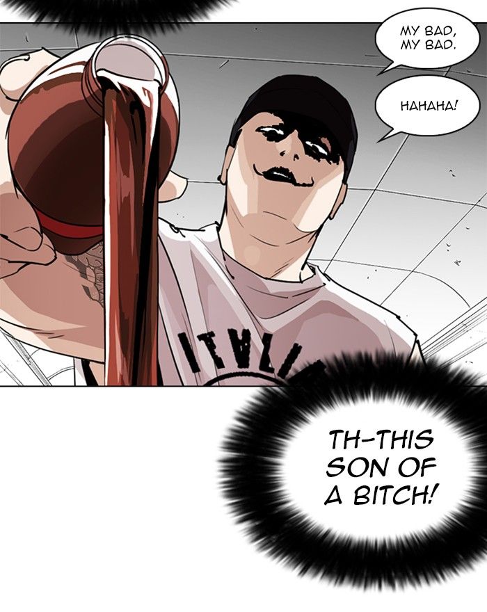 Lookism Chapter 255 Page 69