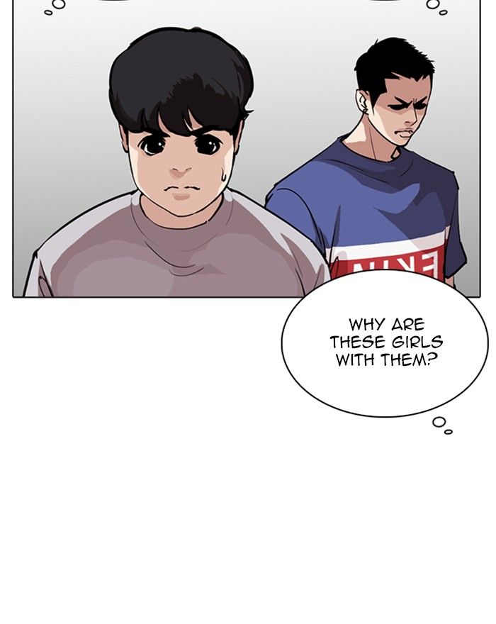 Lookism Chapter 255 Page 91