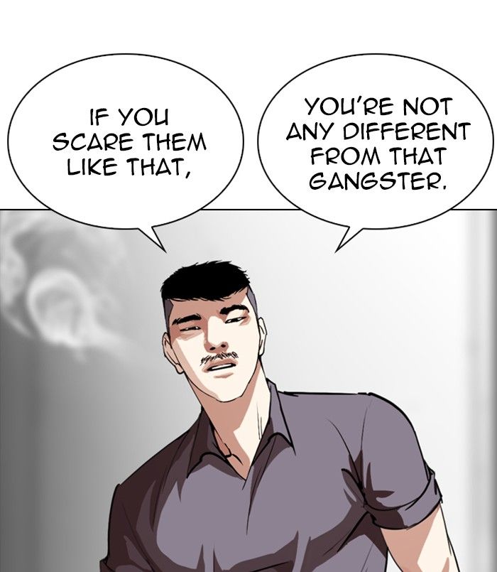 Lookism Chapter 256 Page 138