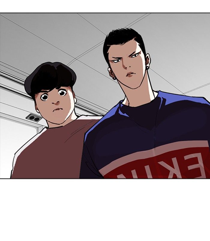 Lookism Chapter 256 Page 161