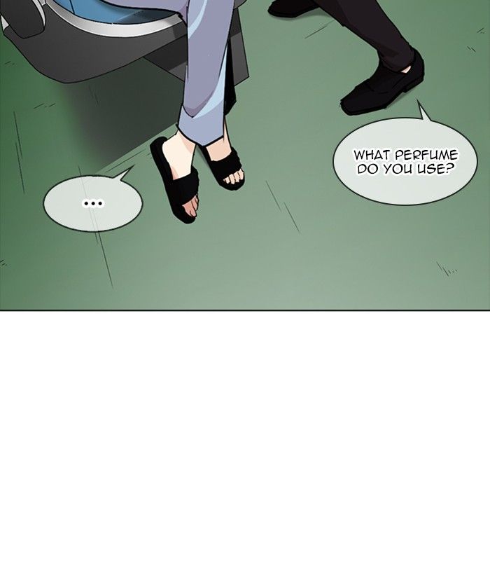 Lookism Chapter 256 Page 164