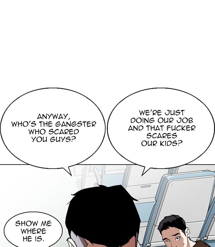 Lookism Chapter 256 Page 80