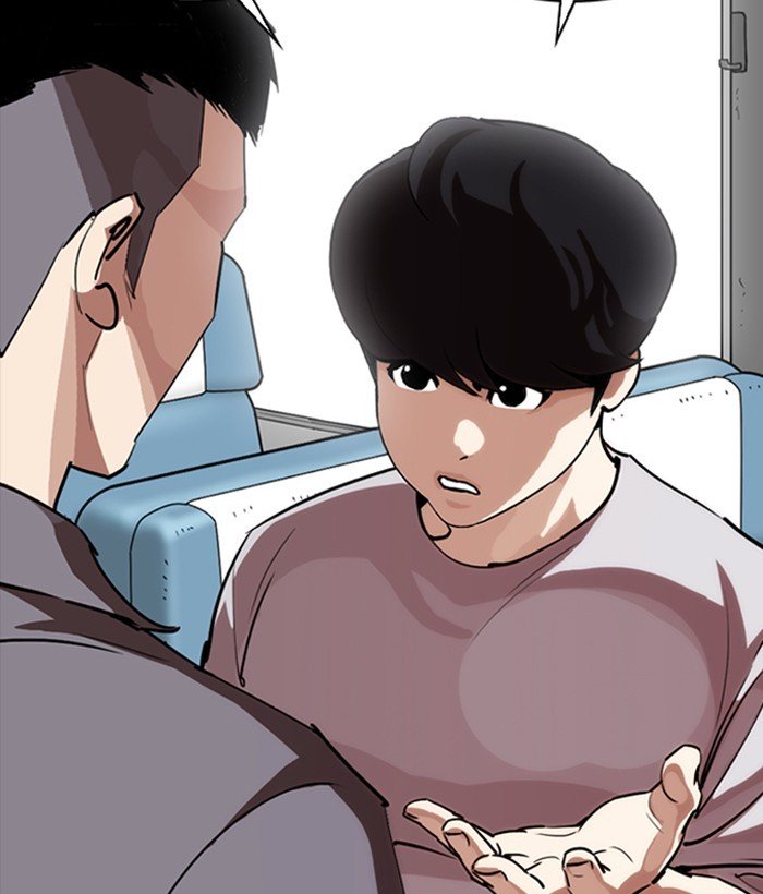 Lookism Chapter 257 Page 126