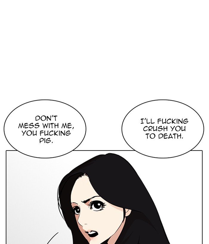 Lookism Chapter 257 Page 149