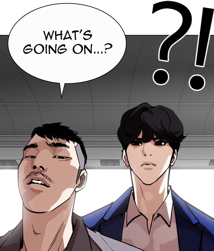 Lookism Chapter 257 Page 156