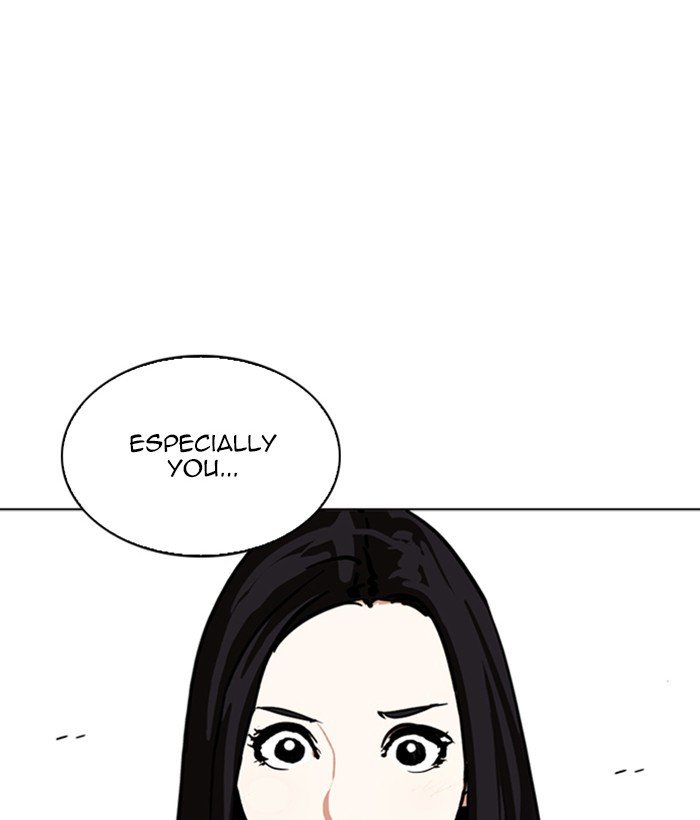 Lookism Chapter 257 Page 16