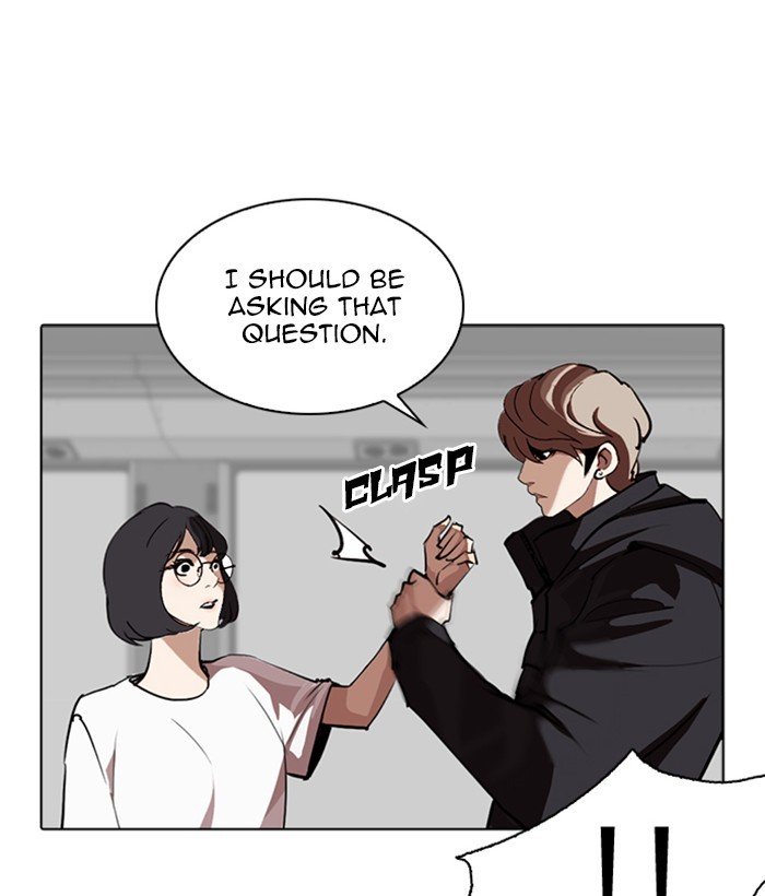 Lookism Chapter 257 Page 176