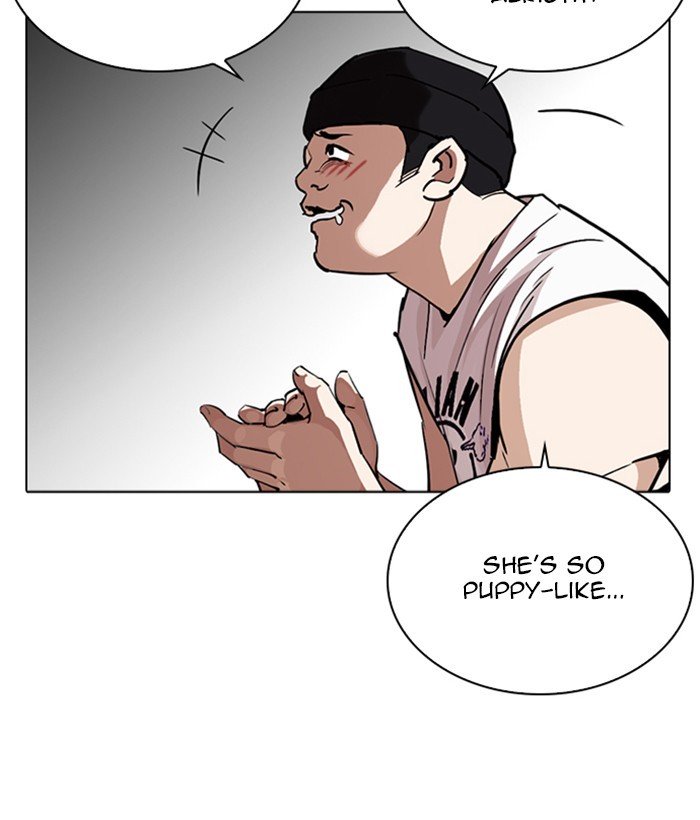 Lookism Chapter 257 Page 27