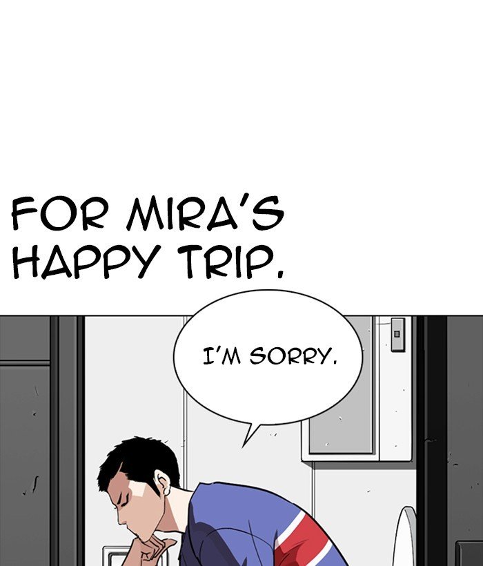Lookism Chapter 257 Page 68