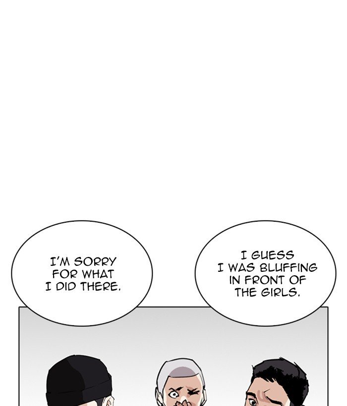 Lookism Chapter 257 Page 70