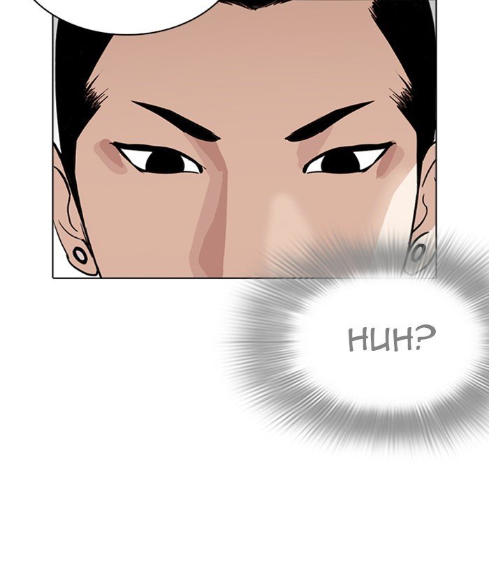 Lookism Chapter 257 Page 74