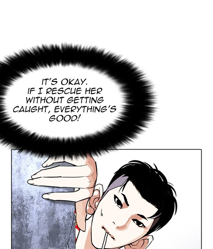 Lookism Chapter 258 Page 179