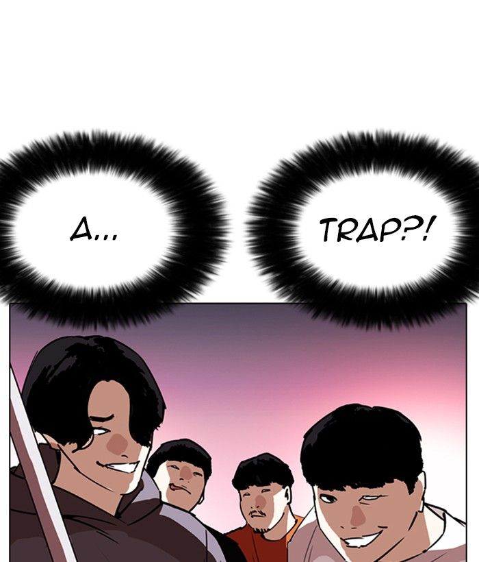 Lookism Chapter 258 Page 184