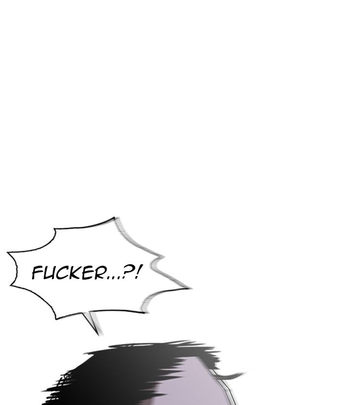 Lookism Chapter 258 Page 30