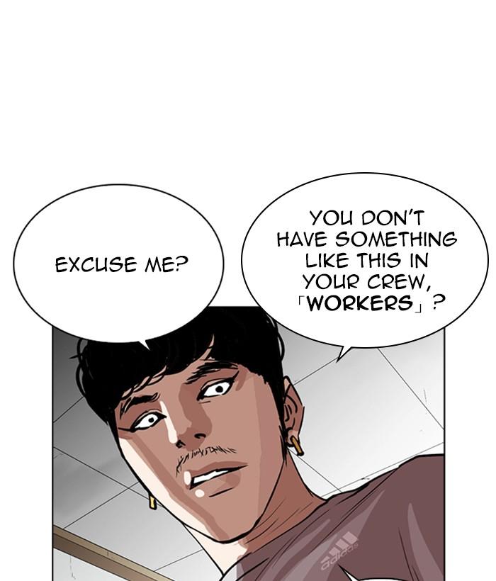 Lookism Chapter 259 Page 144