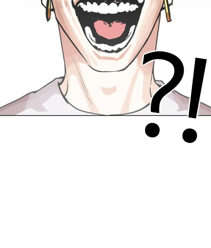 Lookism Chapter 259 Page 147