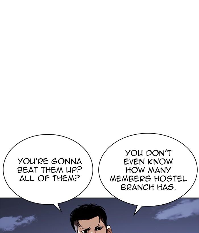 Lookism Chapter 259 Page 75
