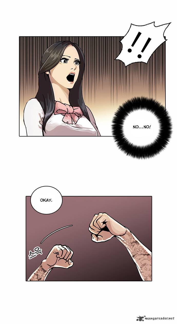 Lookism Chapter 26 Page 13