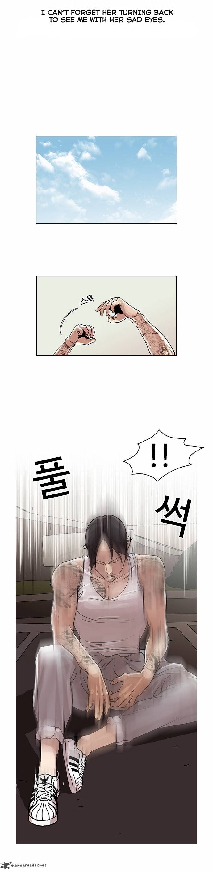 Lookism Chapter 26 Page 20