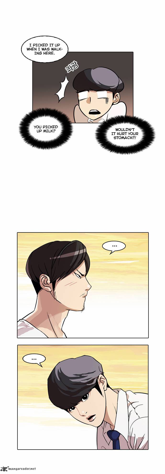 Lookism Chapter 26 Page 27