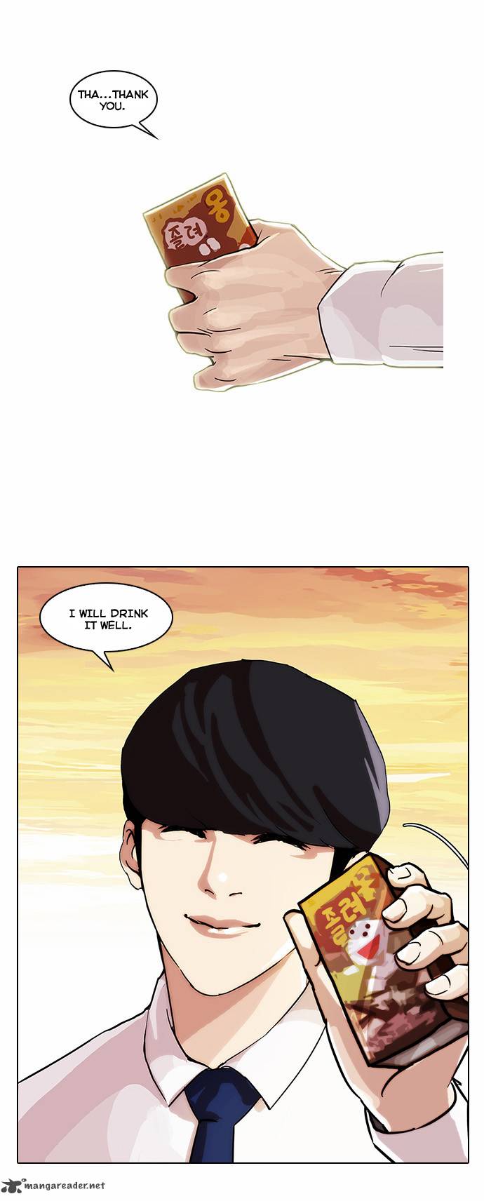 Lookism Chapter 26 Page 28