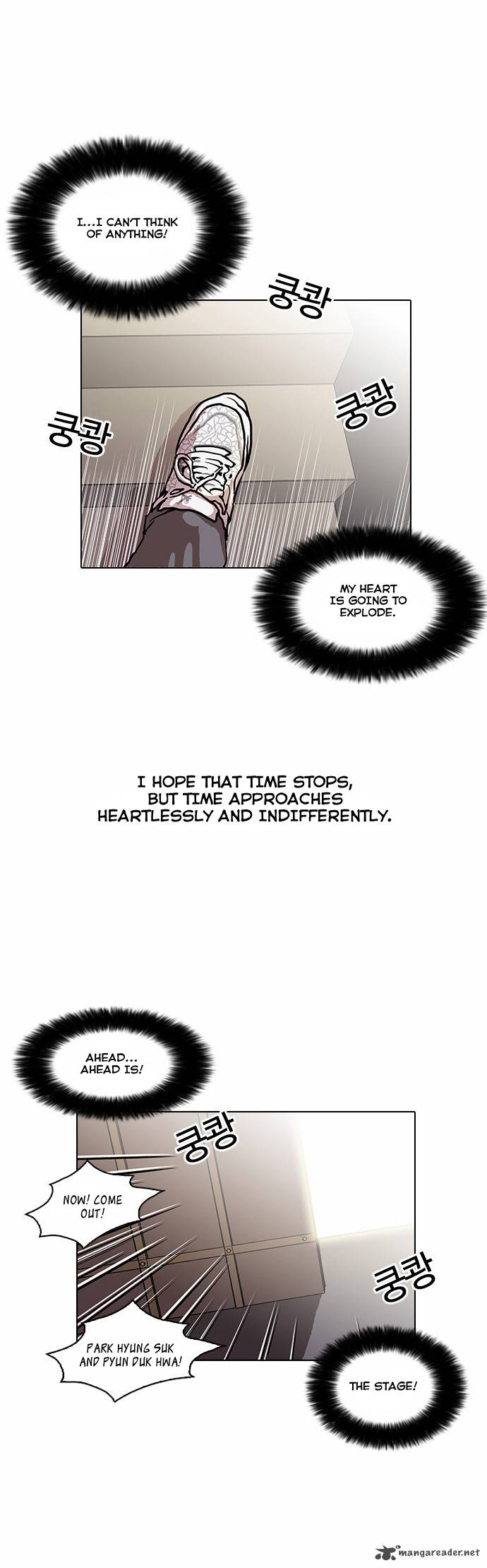 Lookism Chapter 26 Page 36