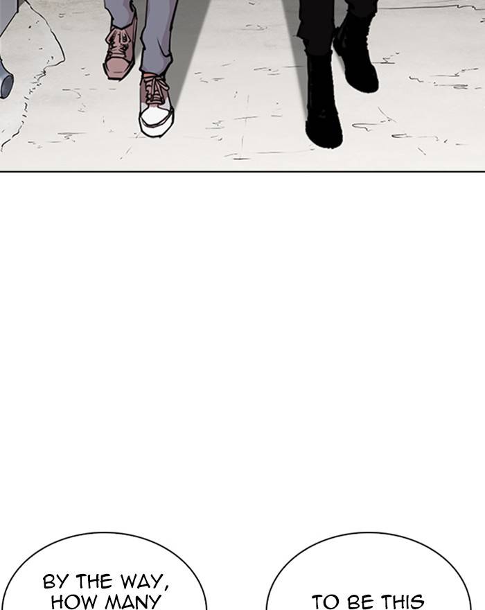 Lookism Chapter 260 Page 101