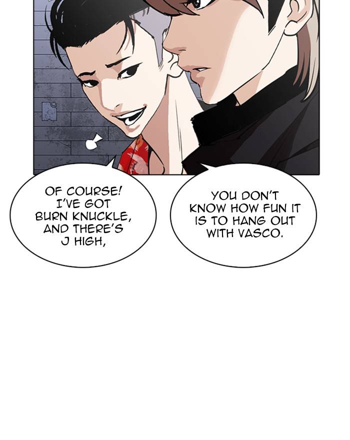 Lookism Chapter 260 Page 105