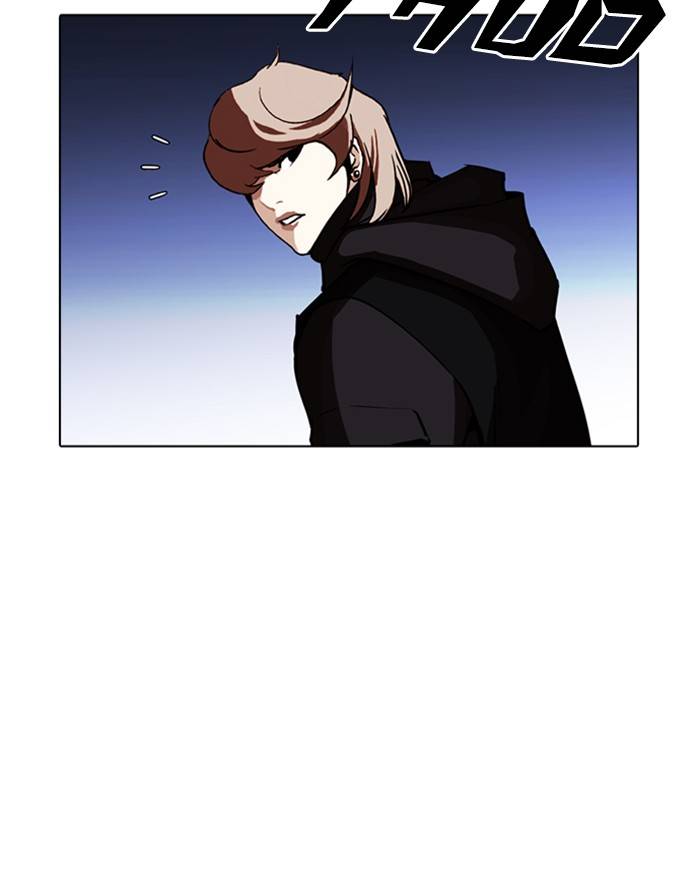 Lookism Chapter 260 Page 136