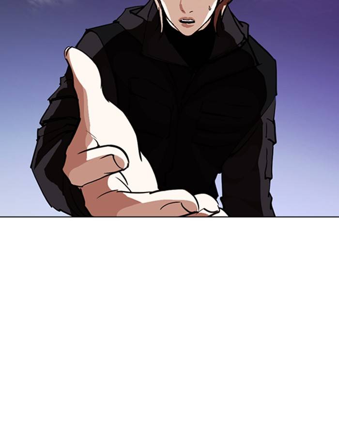 Lookism Chapter 260 Page 146