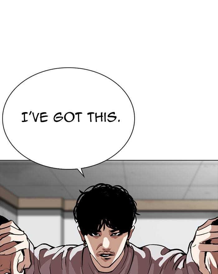 Lookism Chapter 260 Page 20