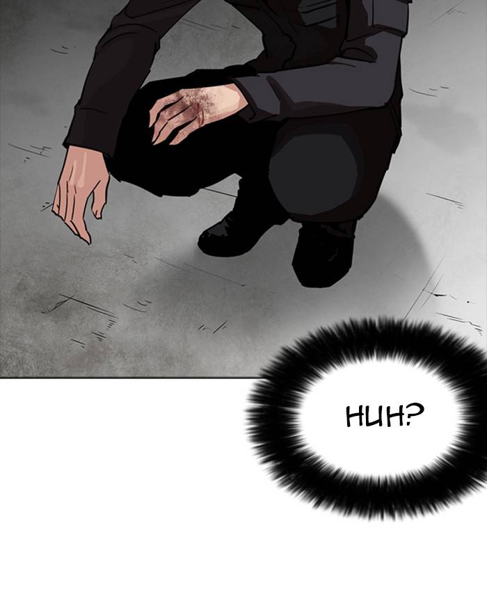 Lookism Chapter 260 Page 48
