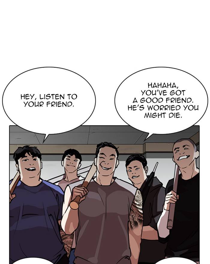 Lookism Chapter 260 Page 5