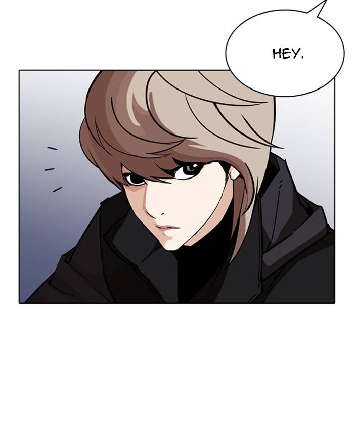 Lookism Chapter 260 Page 62