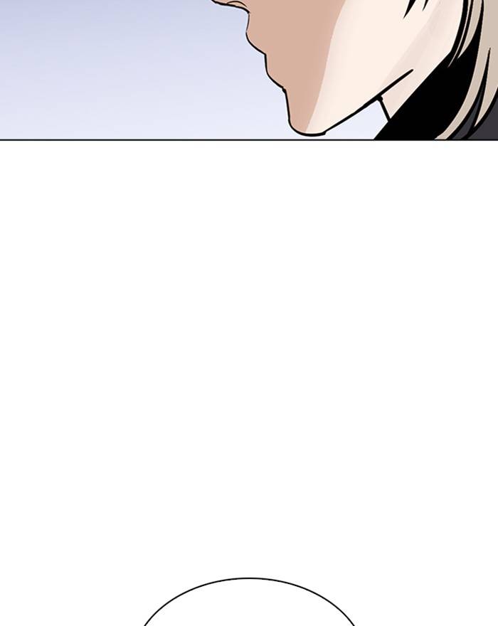 Lookism Chapter 260 Page 69