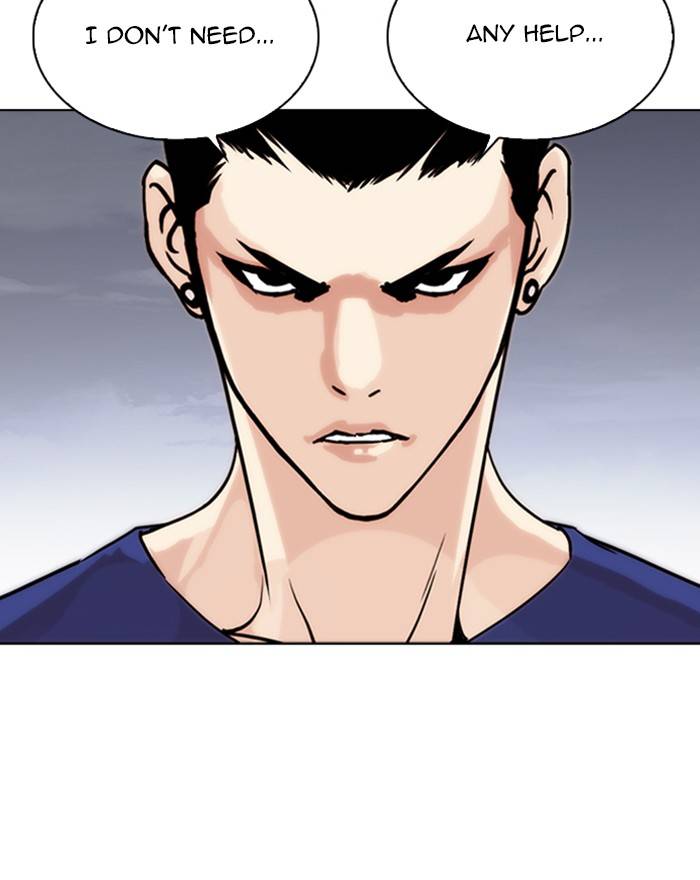 Lookism Chapter 260 Page 71