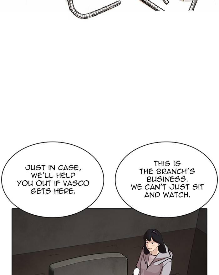 Lookism Chapter 260 Page 96