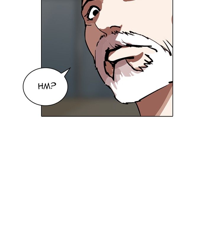 Lookism Chapter 261 Page 179