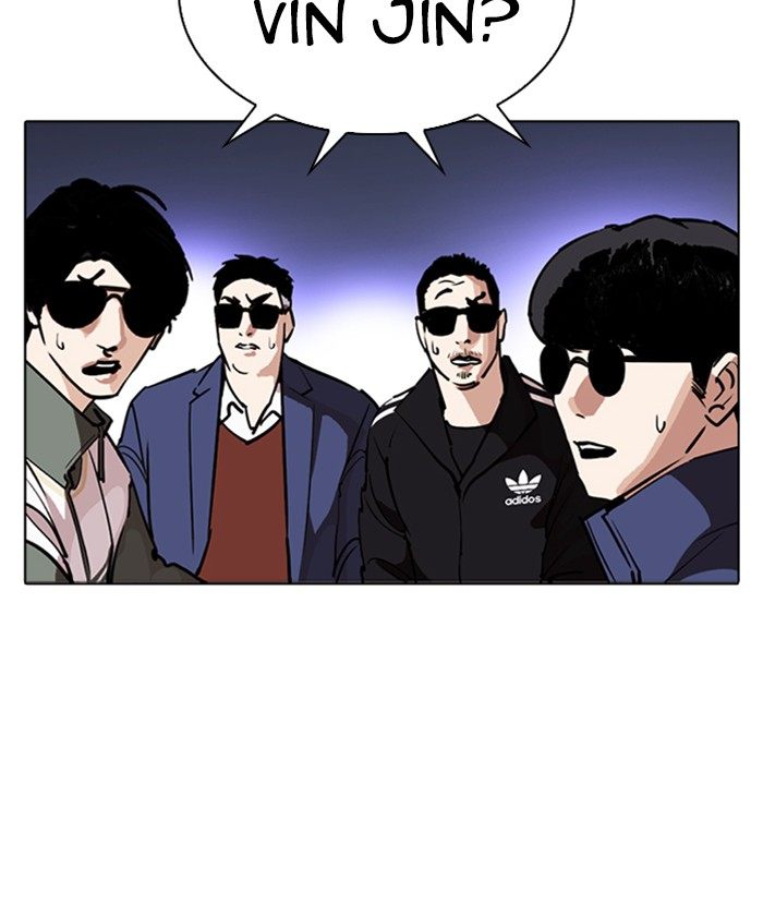 Lookism Chapter 261 Page 192