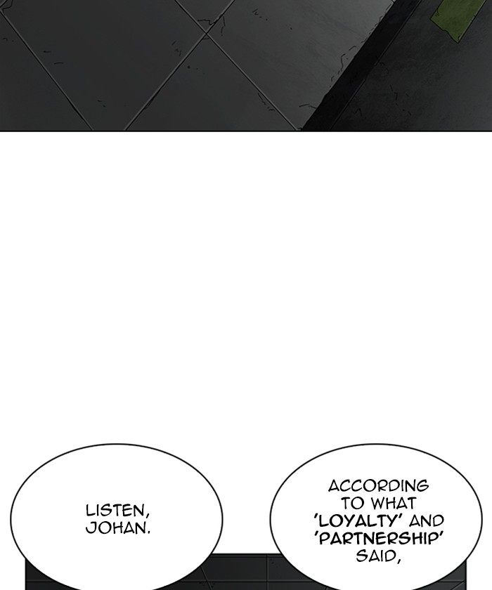 Lookism Chapter 261 Page 90