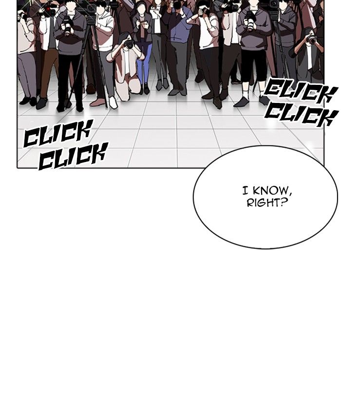 Lookism Chapter 262 Page 120