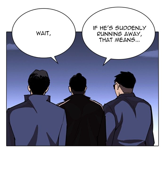 Lookism Chapter 262 Page 75