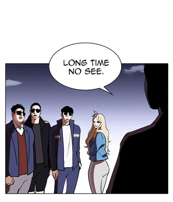 Lookism Chapter 262 Page 91