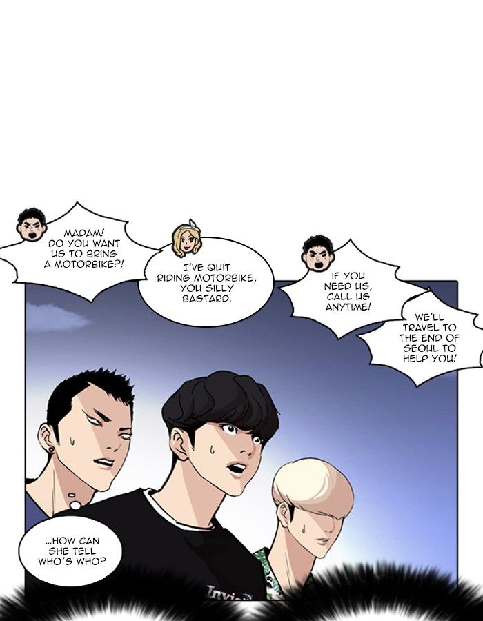 Lookism Chapter 263 Page 96