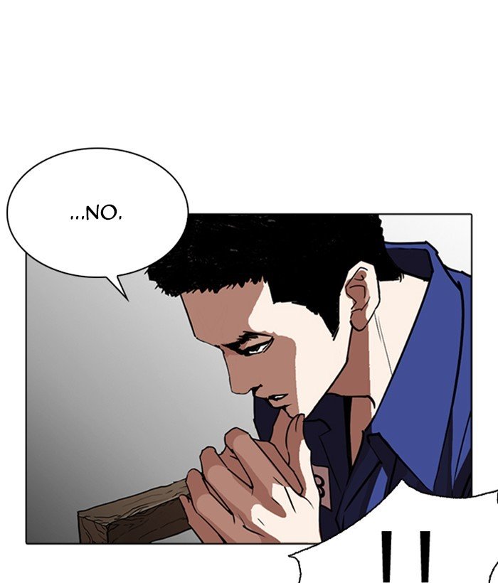 Lookism Chapter 264 Page 109