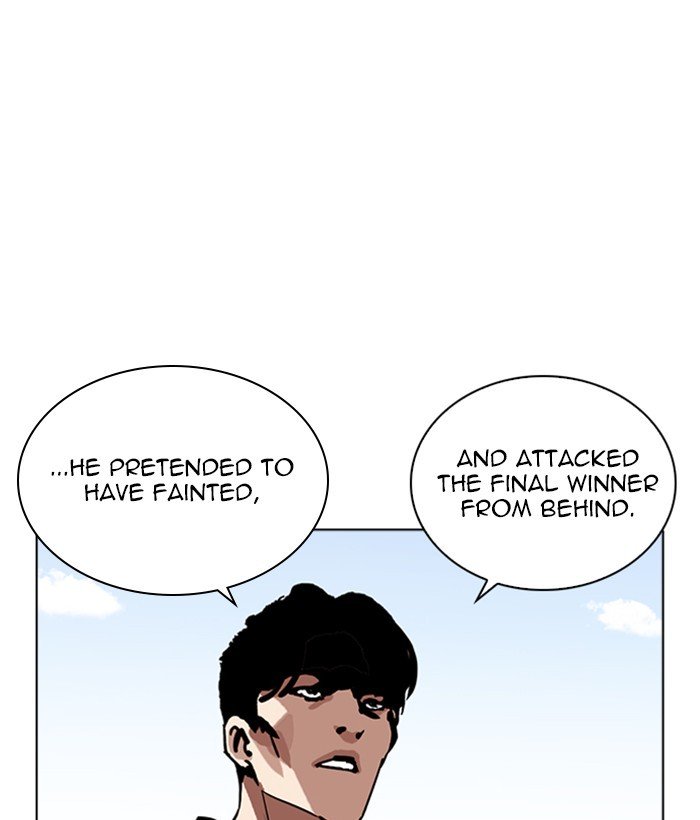 Lookism Chapter 264 Page 132